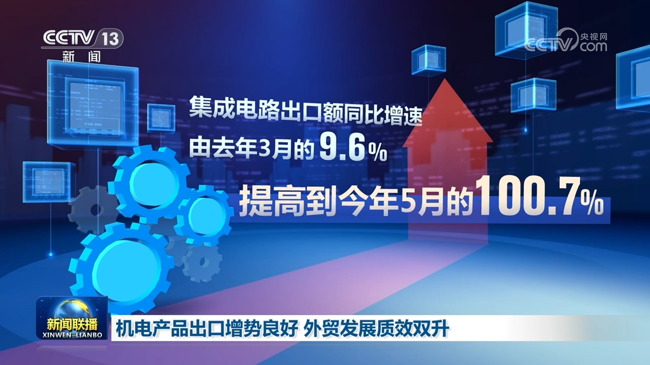 韩国防部回应朝鲜警告