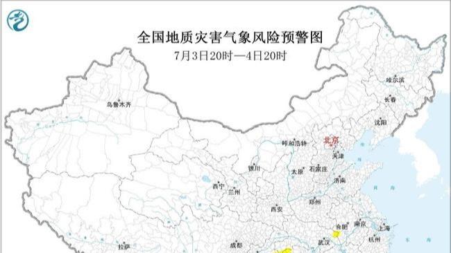 奥利背刺
