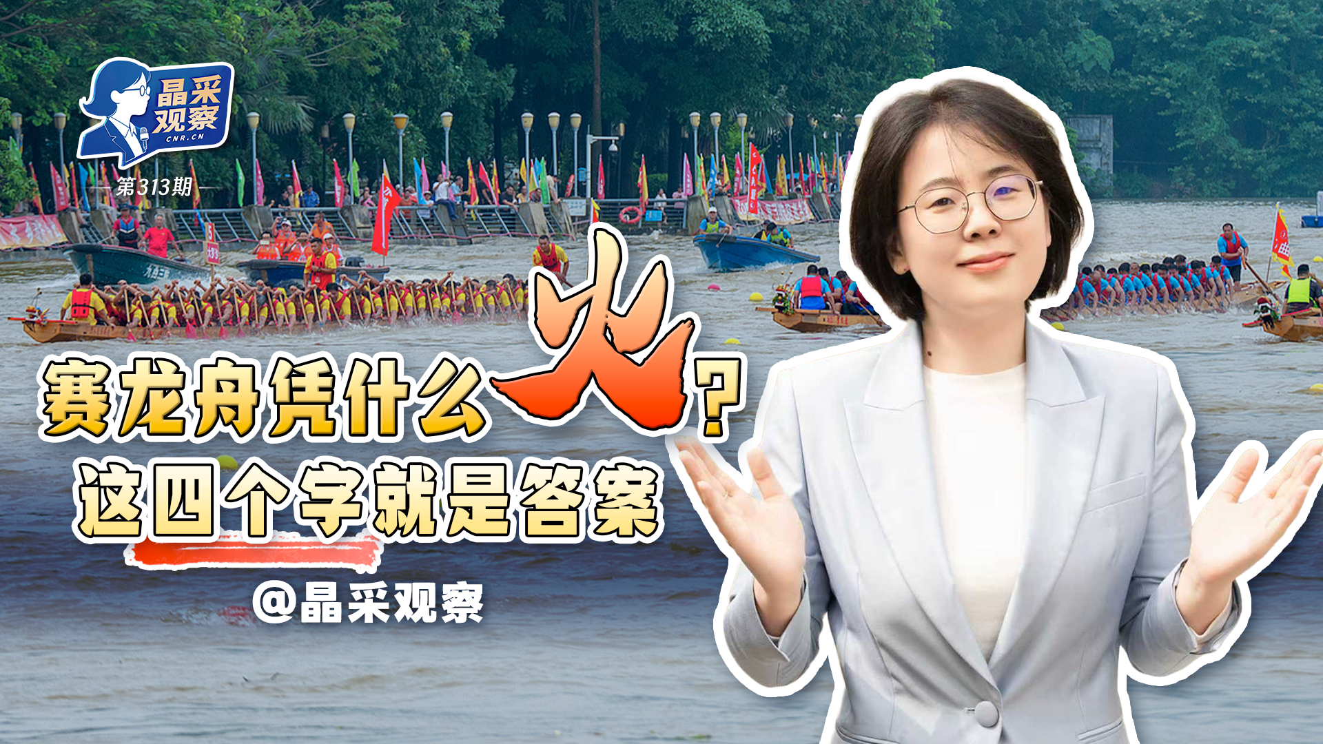 南极活动与环境保护法草案将二审 拟根据损害程度和恢复难度设置相应责任