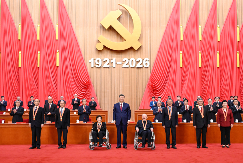 高清在线播放