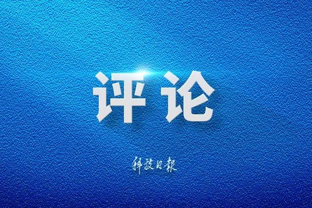 老头乐冲卡上高速逆行遇车祸
