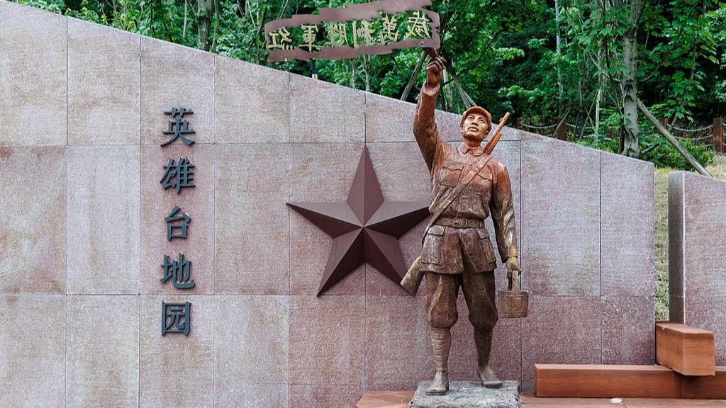 总书记对常态化做好东西部协作工作重要指示催人奋进