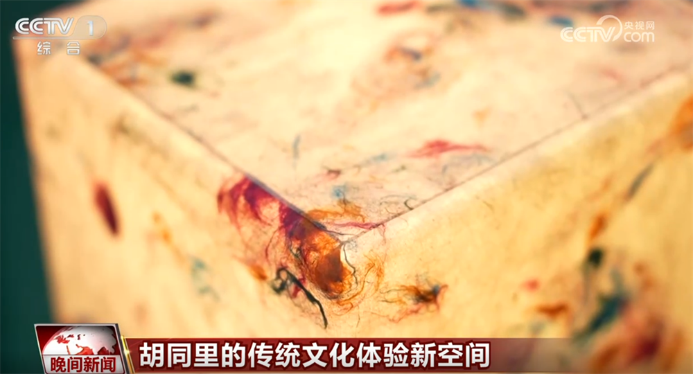 一财资讯