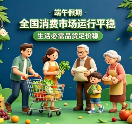 台独是死路一条