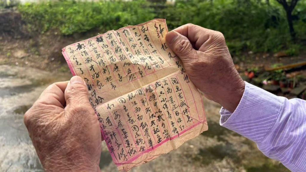 全球首发公里级无网通信