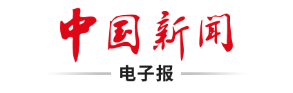 听泉鉴宝被指塌房四大疑问待解