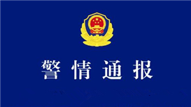 天猫双直播狂撒亿红包