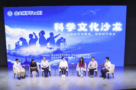 联播+｜两件国宝蕴藏的精神密码