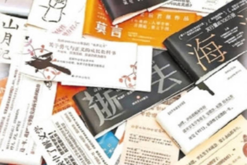 谢娜还是太超前了