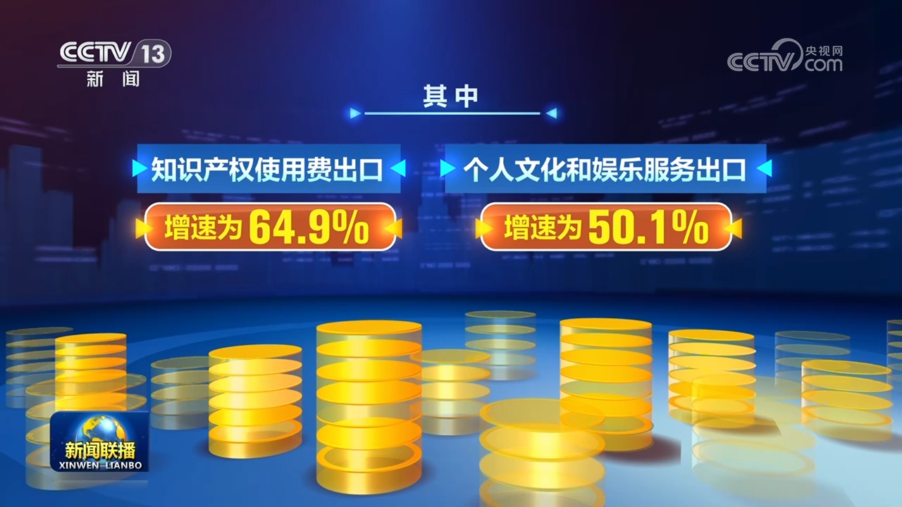 久久亚洲精品中文字幕二区_大地资源高清在线视频播放