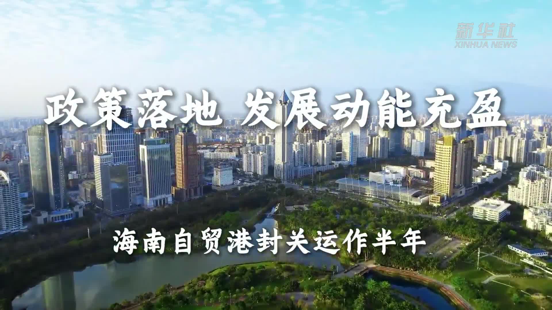 国家体育总局政策法规司原副司长胡光宇贪污案一审宣判