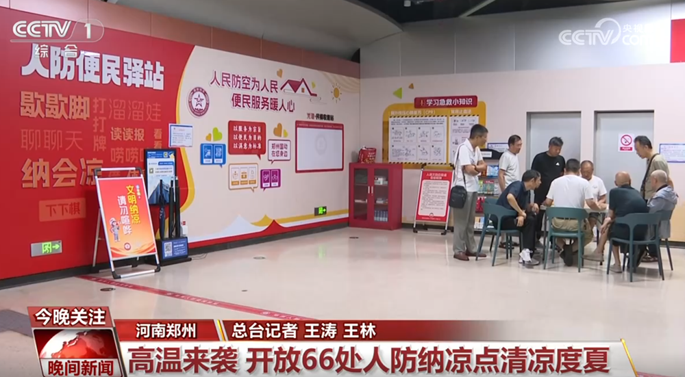 谢娜还是太超前了