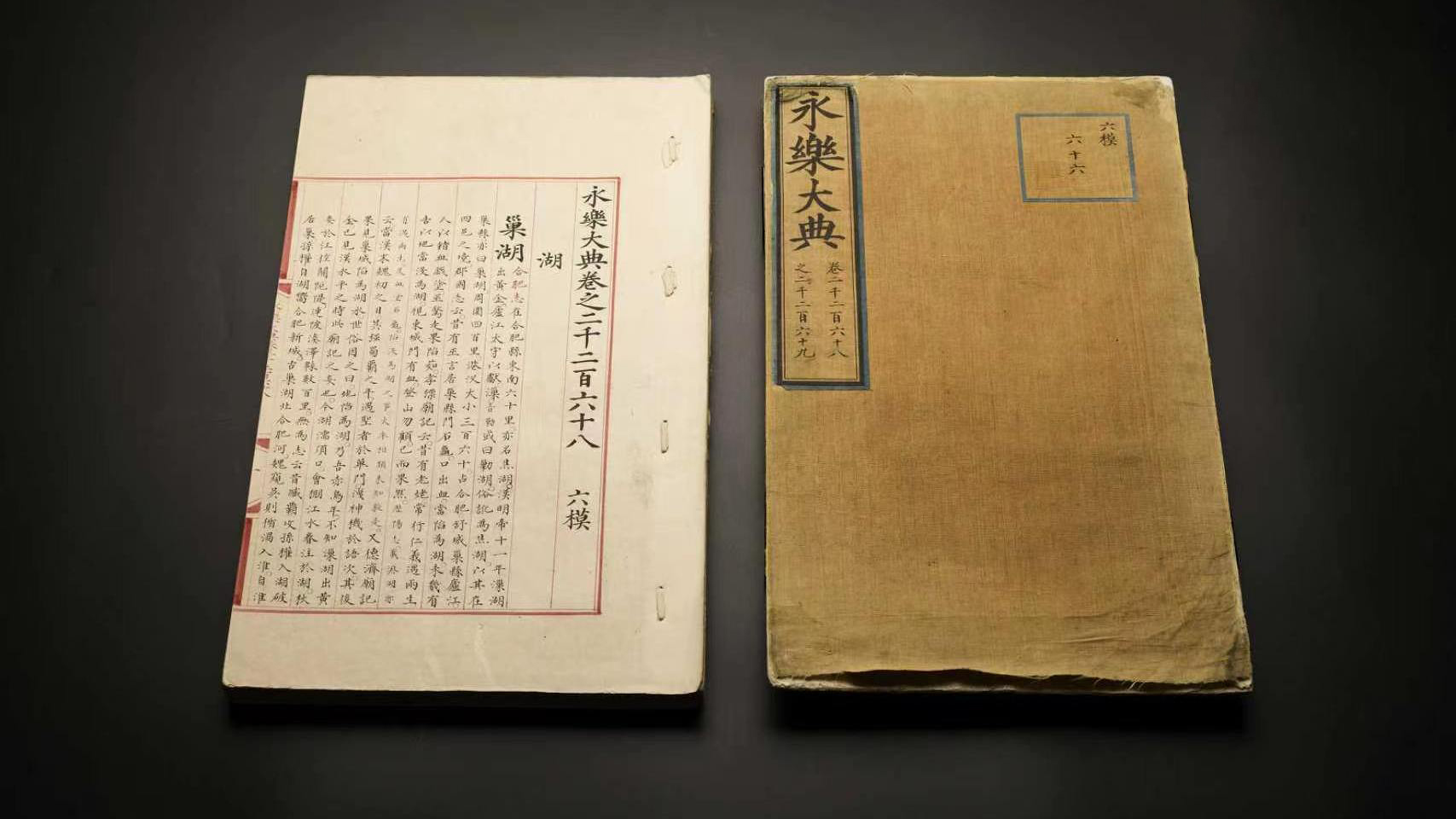 外交部：中方始终愿在平等友好基础上推动同印度各领域合作