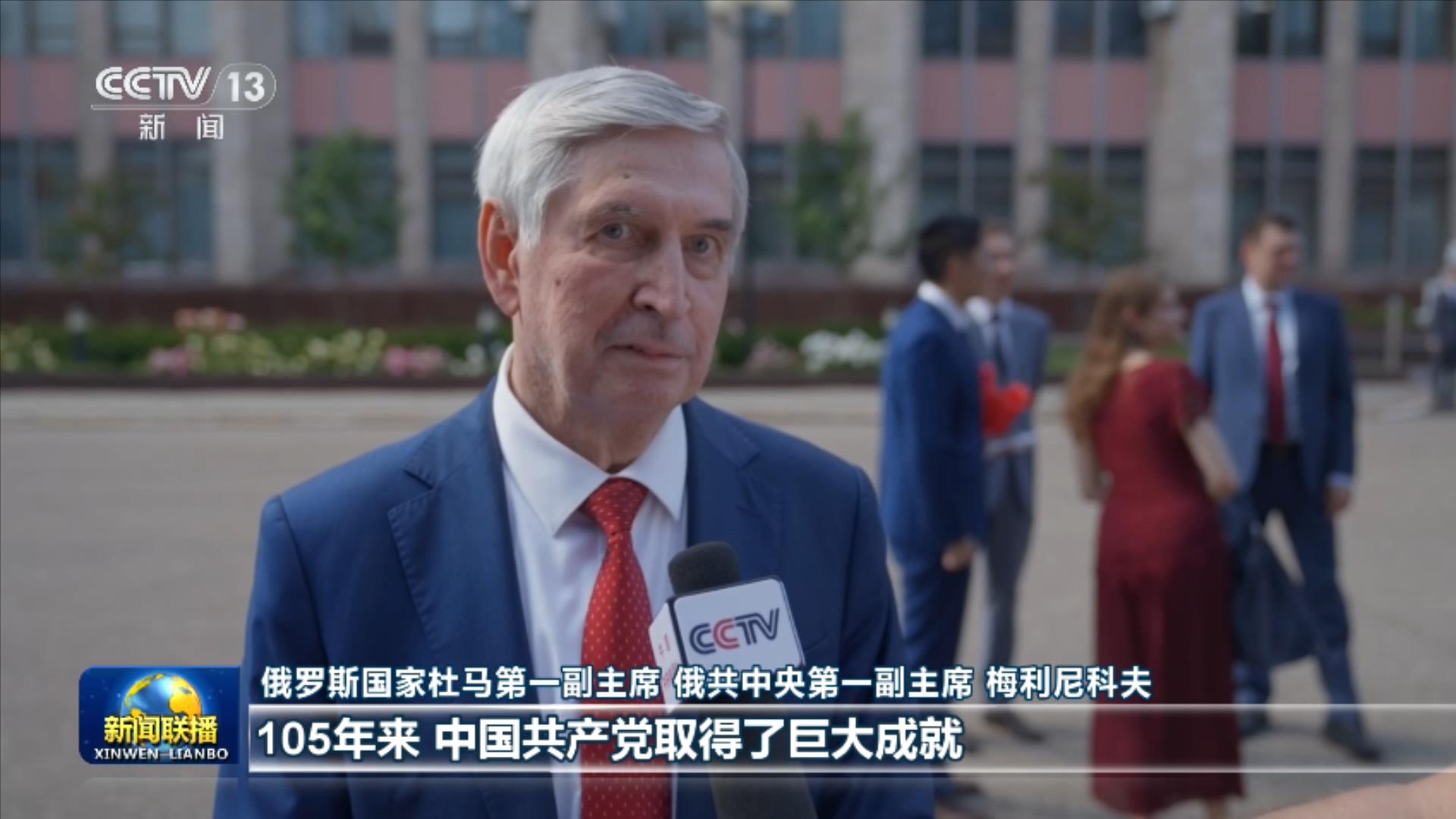 鸡西原副市长李传良被查封处房产