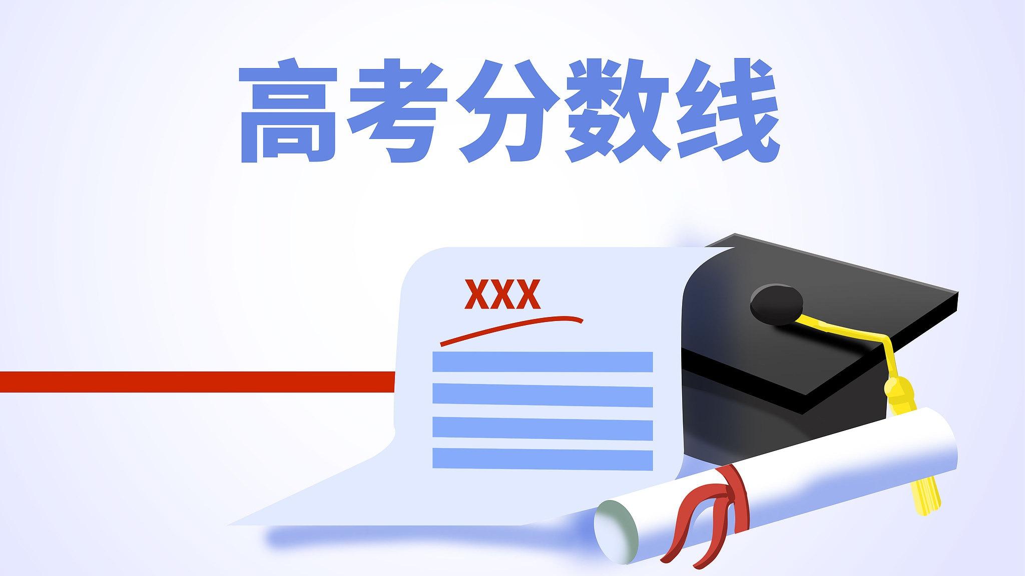 欧美日韩国产综合精品