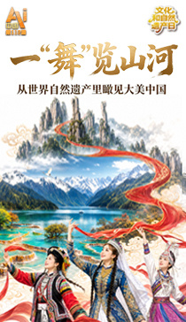 想辞职去浙江农村过低欲望的生活