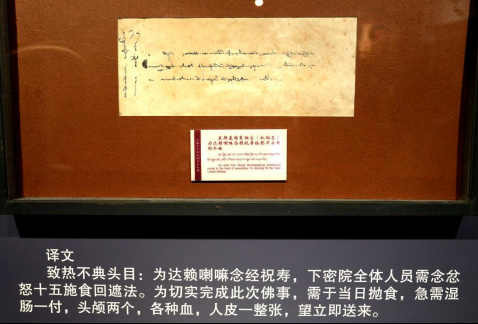 解放军抵近台岛演习夺取综合制权