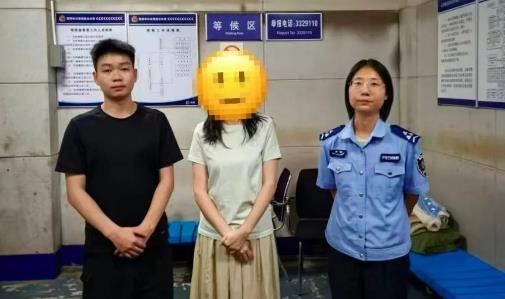一财资讯