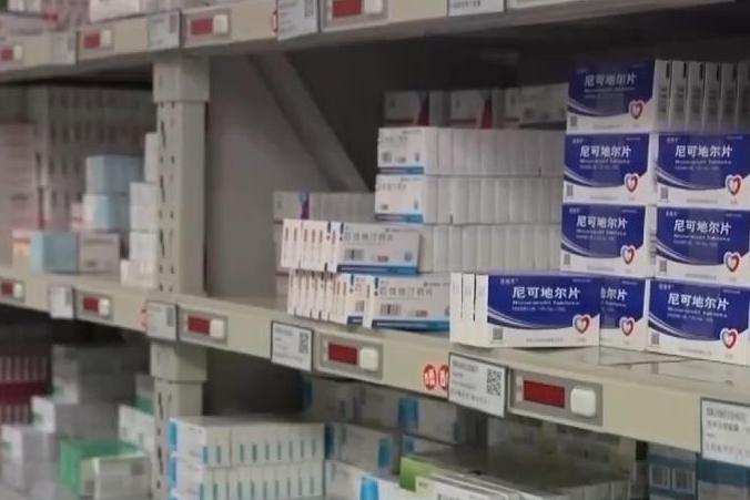 全国政协十四届常委会第十七次会议举行全体会议 围绕“坚持高质量发展，推动经济持续