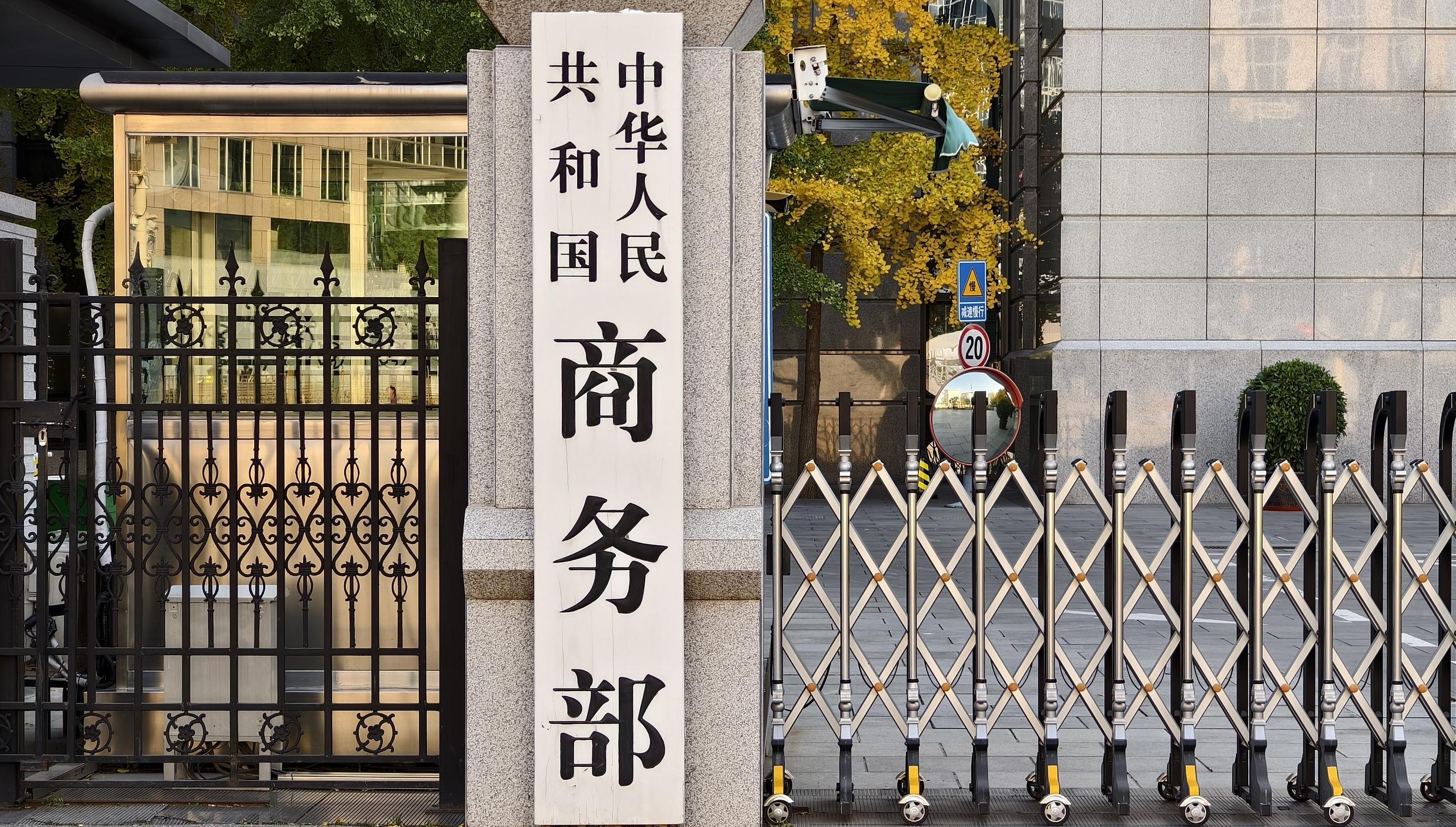 中方将向委内瑞拉提供紧急人道主义援助