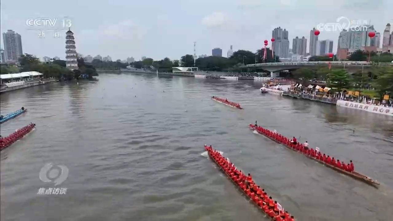 价格