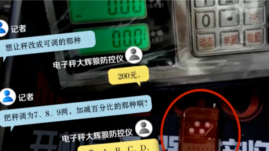 祖国必须统一也必然统一