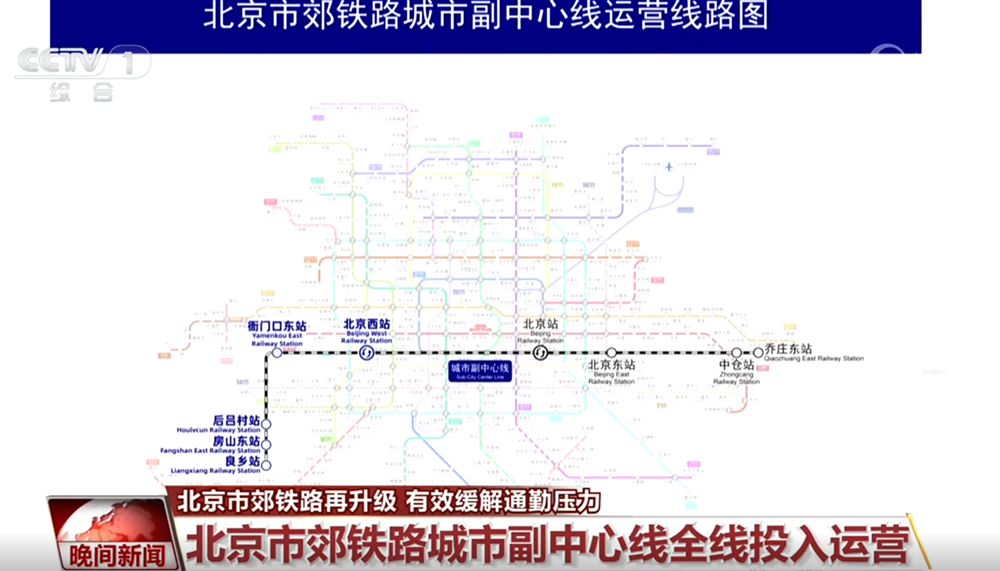 中国国民党青年部主任:“去中国化”导致台湾同学丢失宝贵的文化记忆