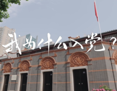 药水哥健身比赛第三名