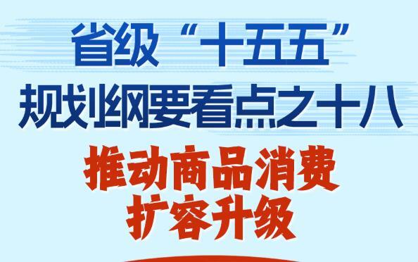 年轻人下班后开始搞副业了