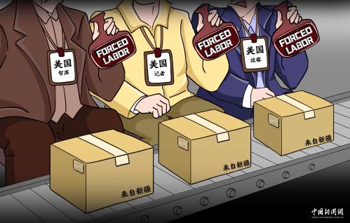 国家出台多项举措推动利用外资固稳促优