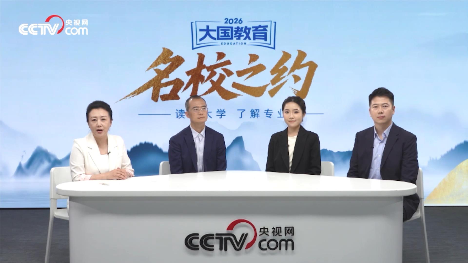 路边加微信女孩可能是崩老头