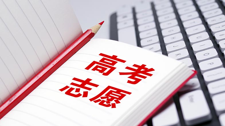 每日经济新闻