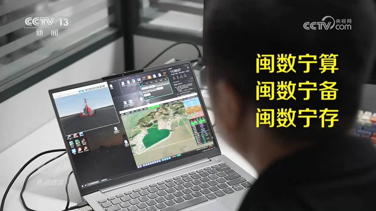 极氪副总裁晒车内吃火锅视频